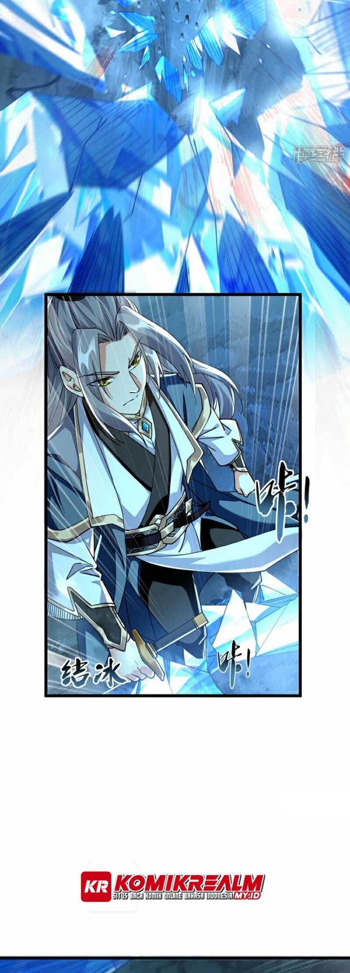 The Ten Great Emperors Are All My Disciples Chapter 115 Gambar 6