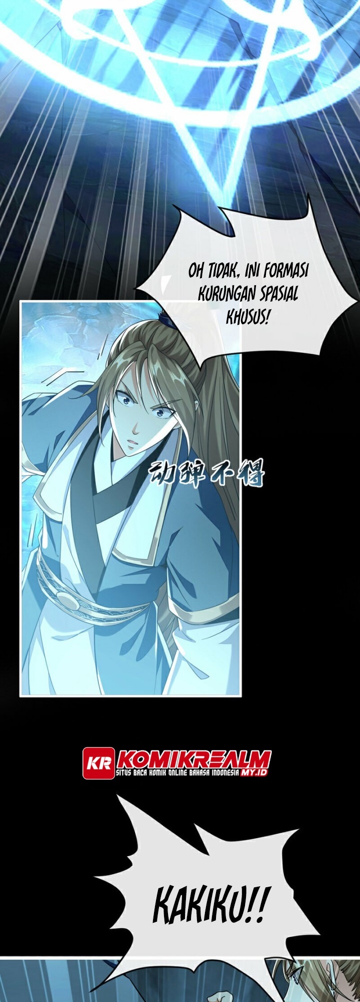 The Ten Great Emperors Are All My Disciples Chapter 114 Gambar 28