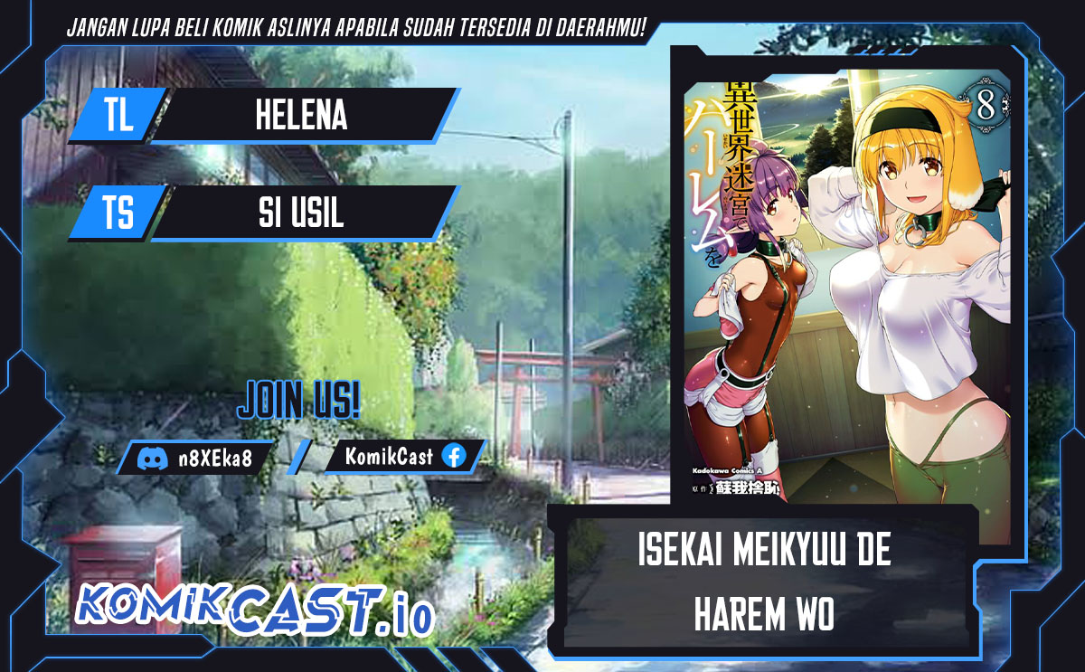 Baca Komik Isekai Meikyuu de Harem wo Chapter 72 Gambar 1
