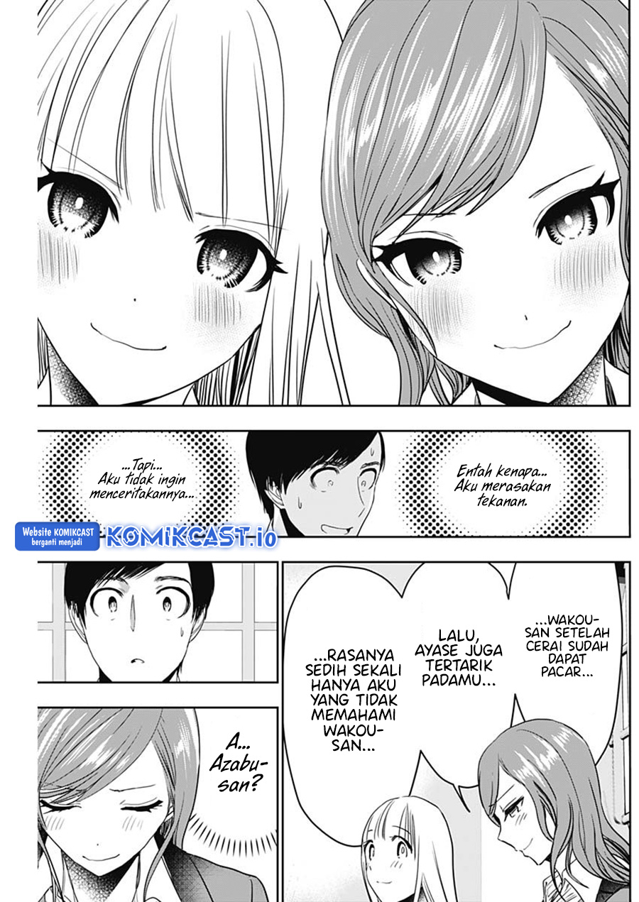 Batsu Harem Chapter 60 Gambar 12