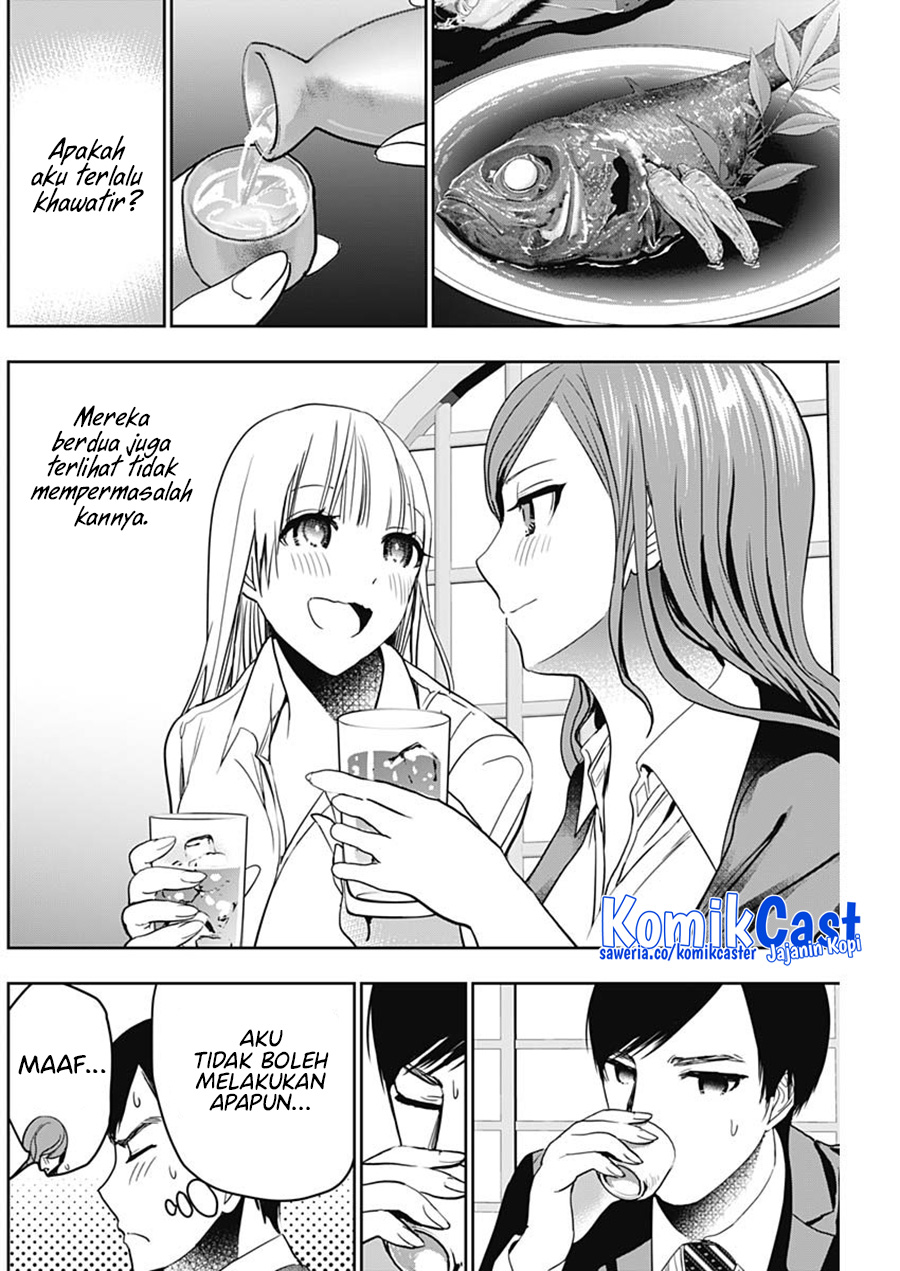 Batsu Harem Chapter 60 Gambar 7