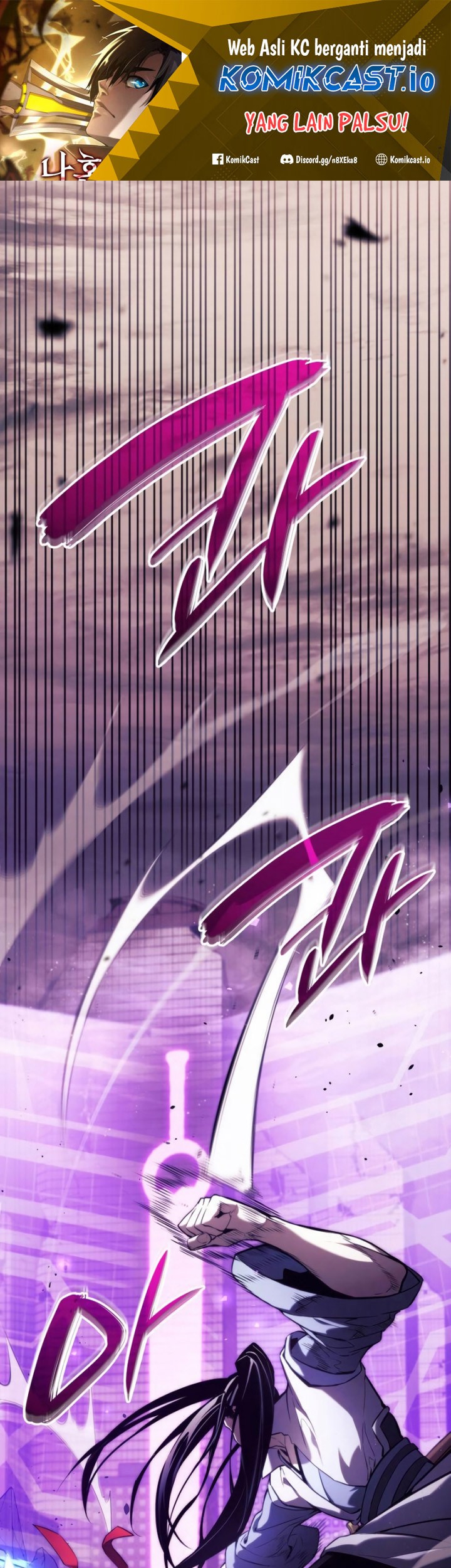Baca Manhwa Boundless Necromancer Chapter 42 Gambar 2