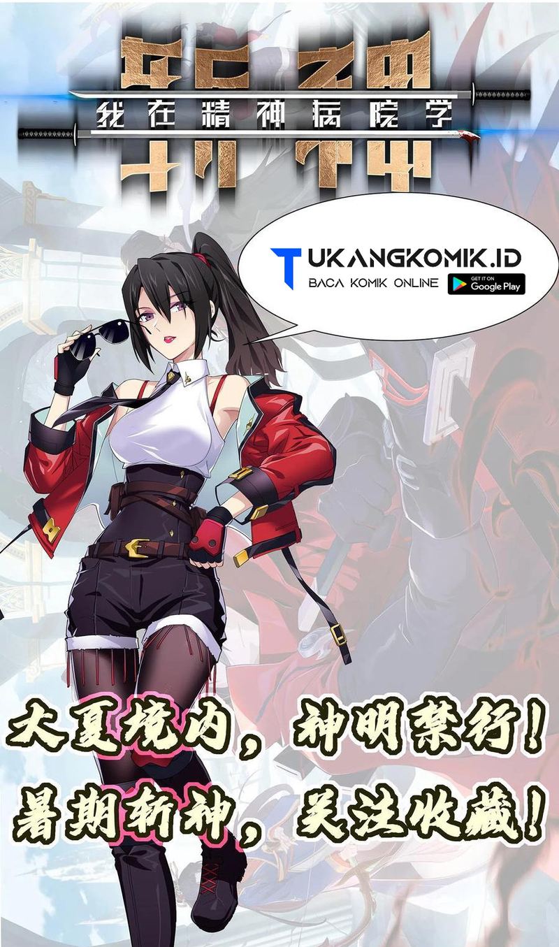 I Learn to Kill Gods in an Asylum Chapter 21 Gambar 13