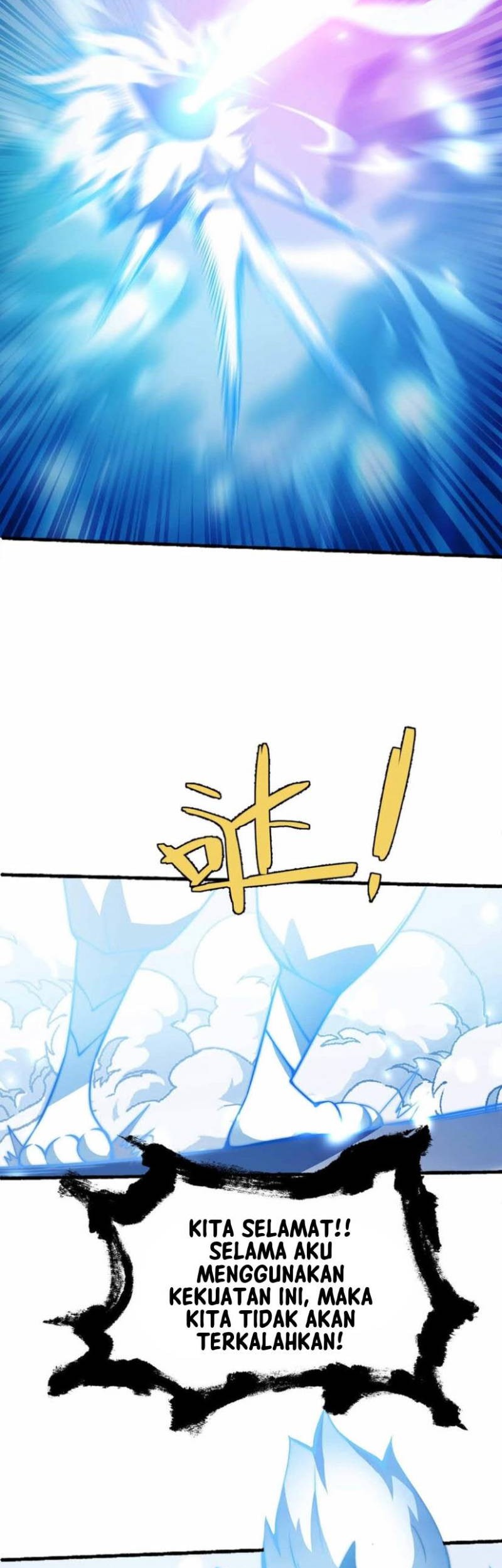 Demon King Cheat System Chapter 74 Gambar 27