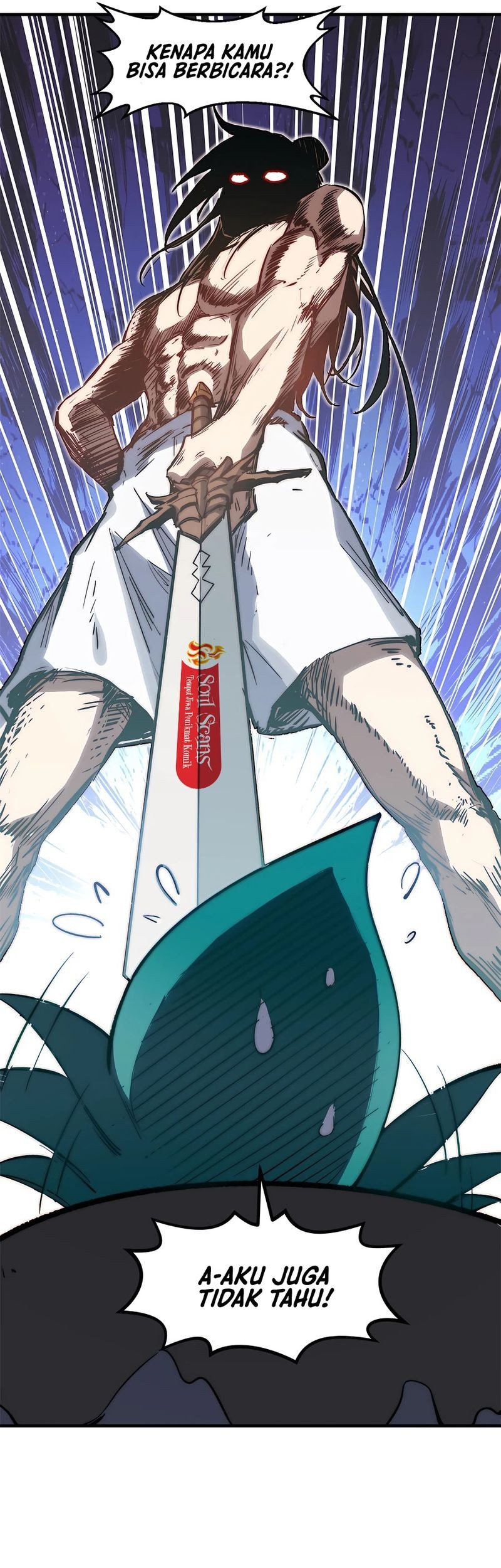 Martial Inverse Chapter 105 Gambar 27
