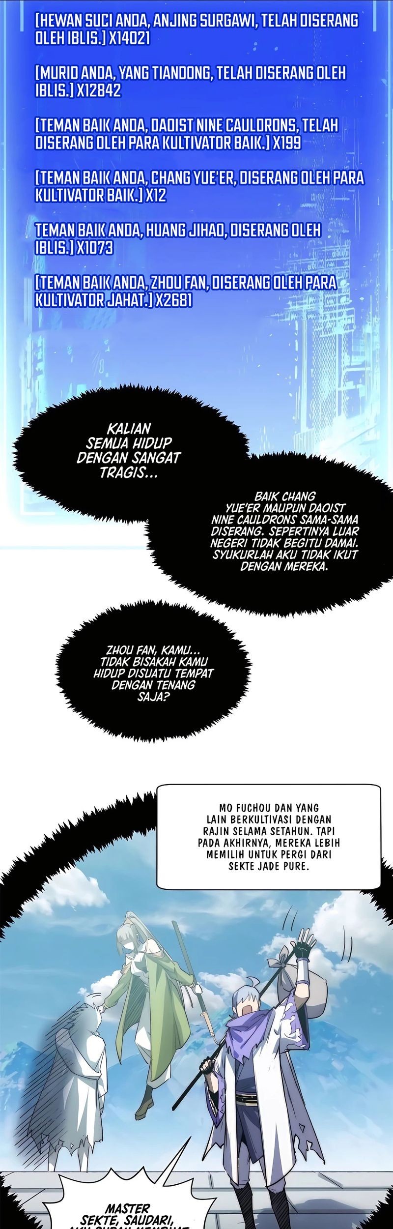 Martial Inverse Chapter 104 Gambar 15