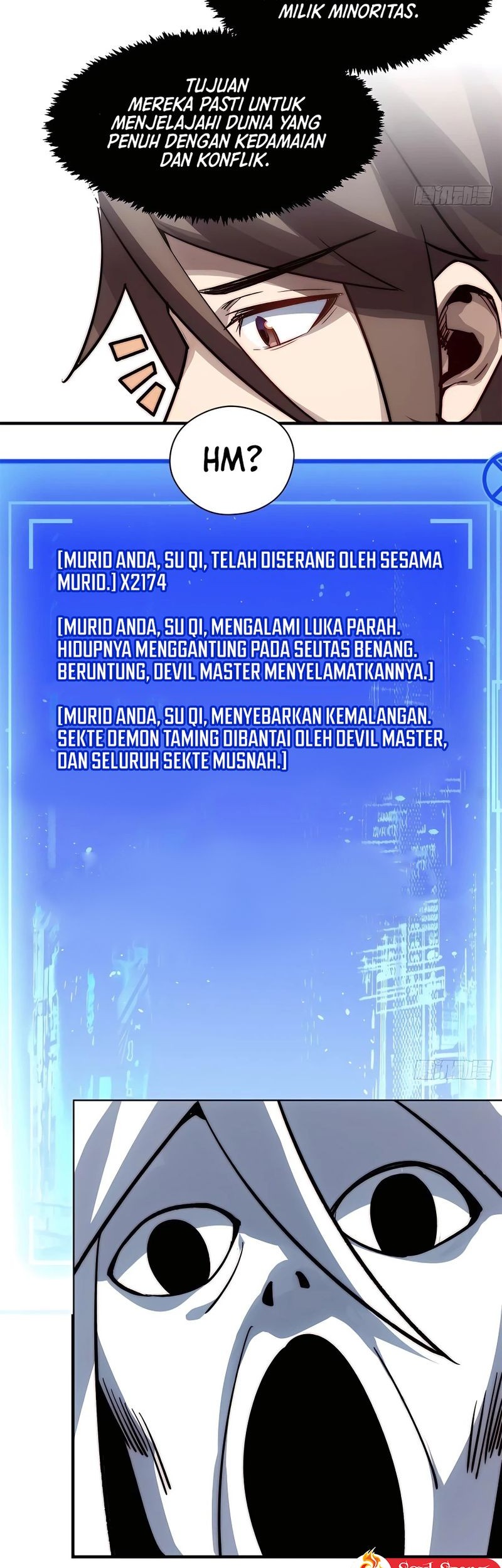 Martial Inverse Chapter 104 Gambar 17