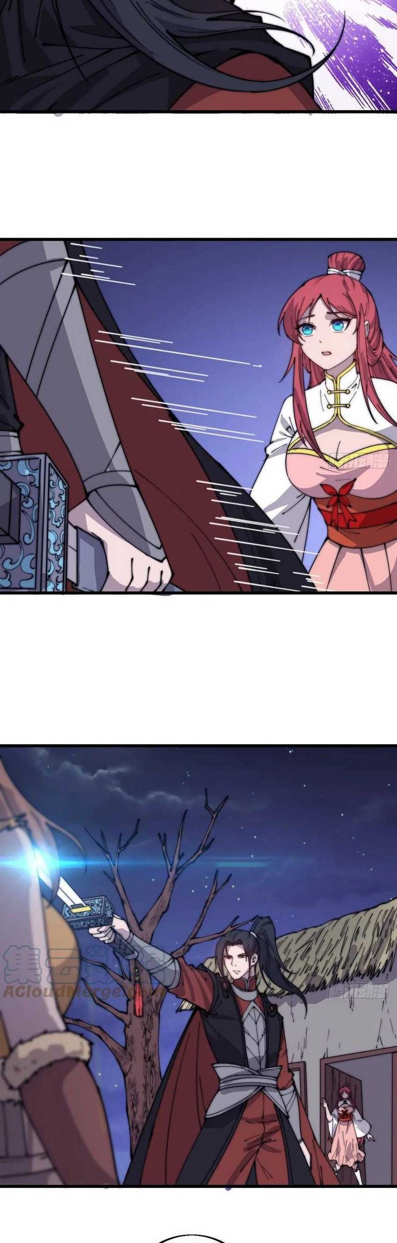 Manhua It Starts With A Mountain Chapter 391 gambar nomor 2