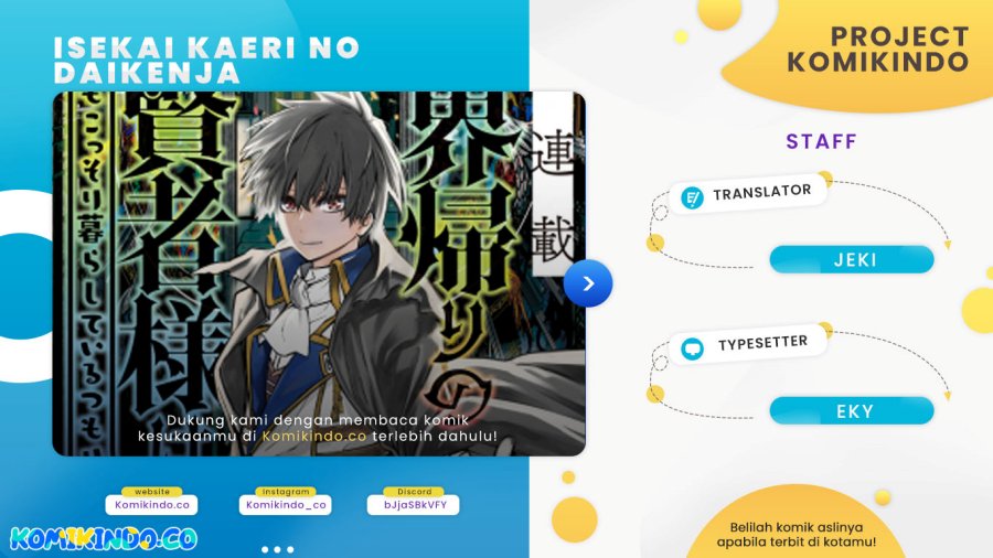 Baca Komik Isekai Kaeri no Daikenja-sama wa Sore Demo Kossori Kurashite Iru Tsumori desu Chapter 23 Gambar 1