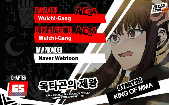 Baca Komik King MMA Chapter 65 Gambar 1