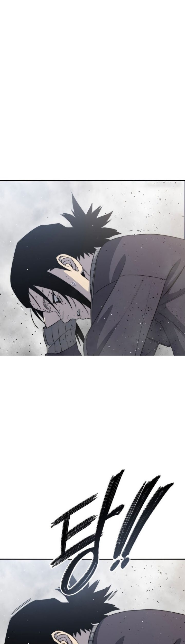 Existence Chapter 53 Gambar 63