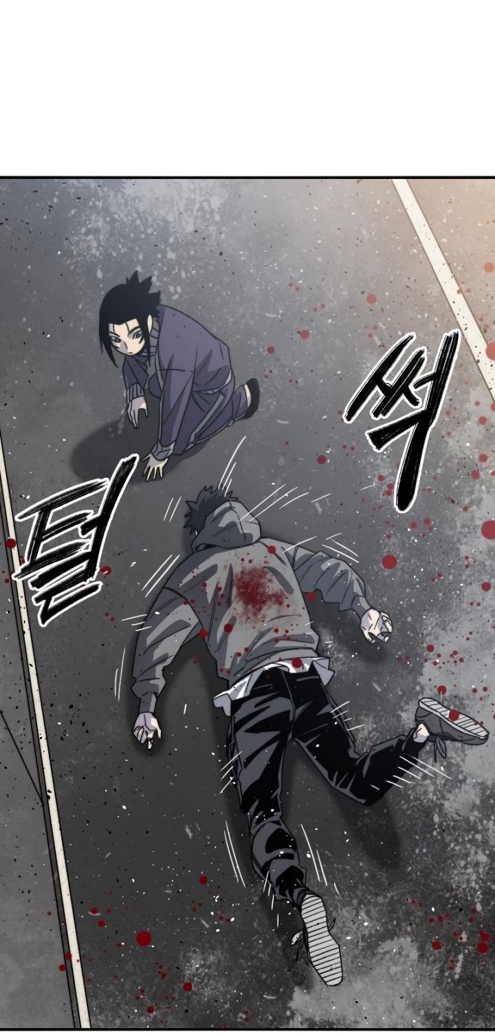 Existence Chapter 53 Gambar 68