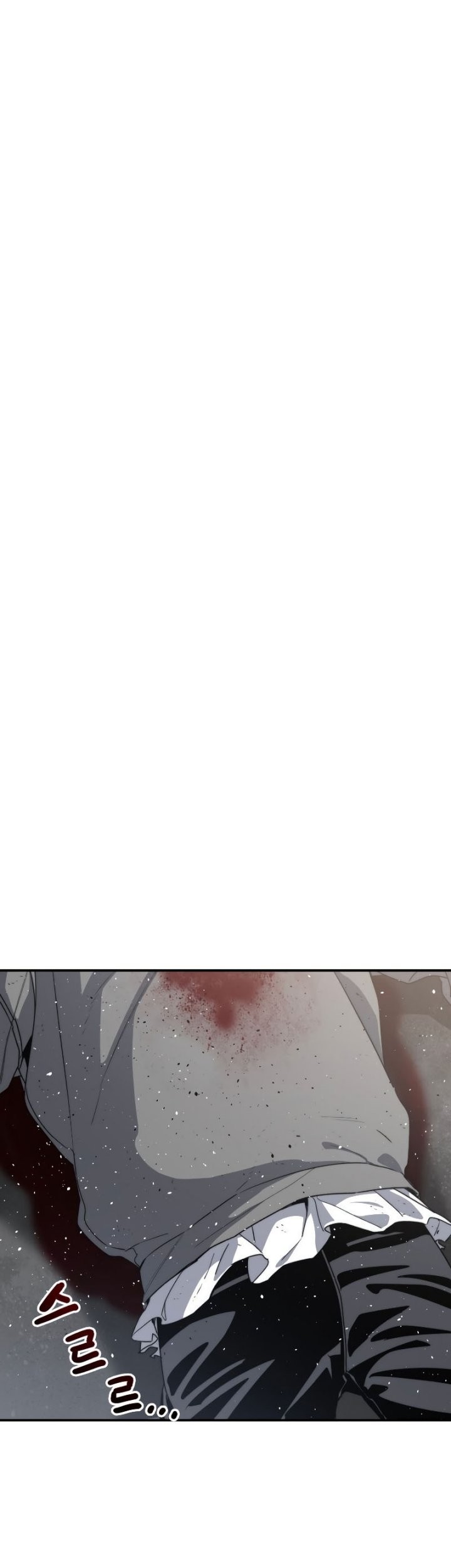 Existence Chapter 53 Gambar 69