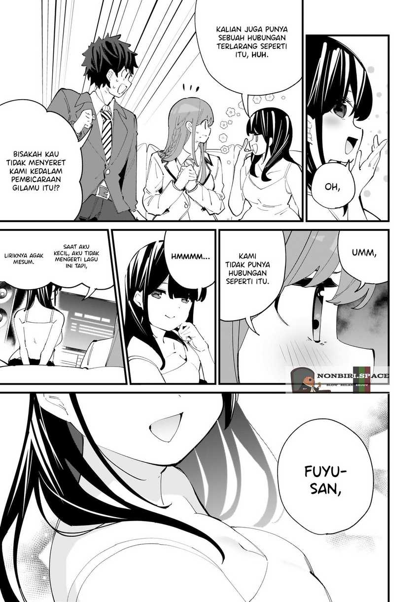 Imouto wa Kanojo ni Deki Nai no ni  Chapter 03 Gambar 17