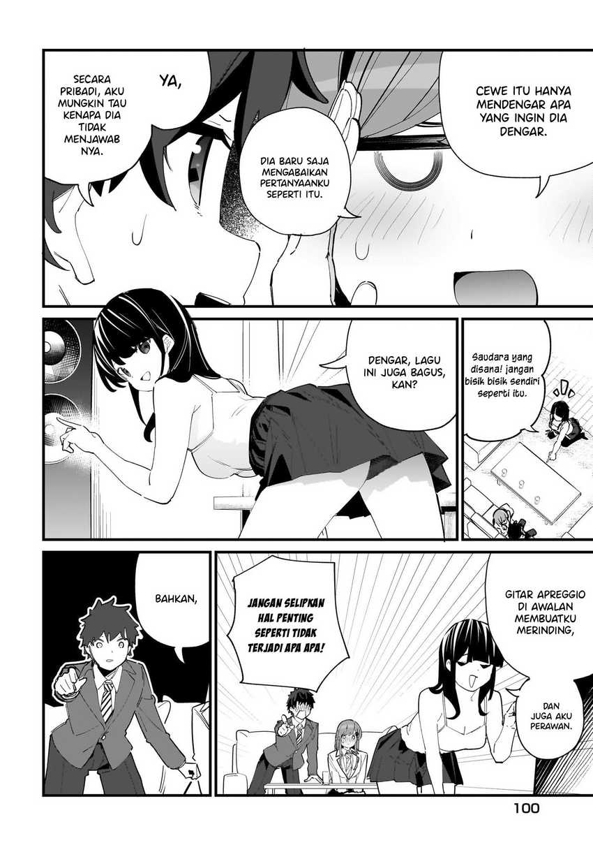 Imouto wa Kanojo ni Deki Nai no ni  Chapter 03 Gambar 22