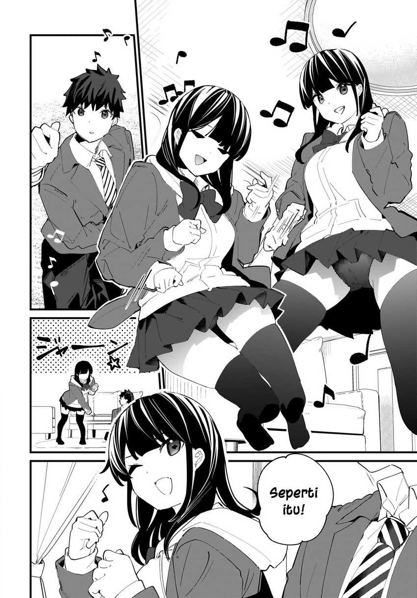 Imouto wa Kanojo ni Deki Nai no ni  Chapter 03 Gambar 5