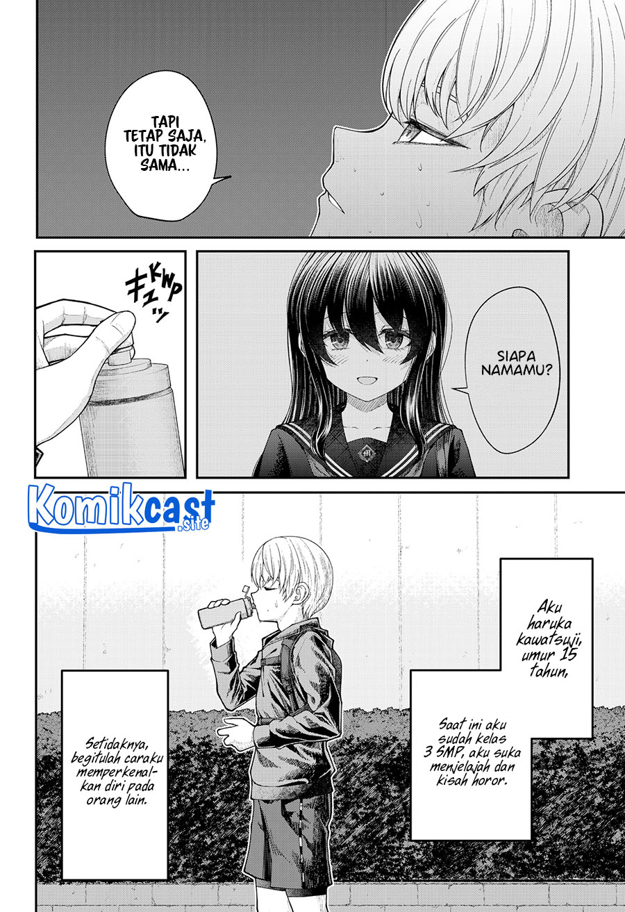 Henai Heartbeat Chapter 01 Gambar 15