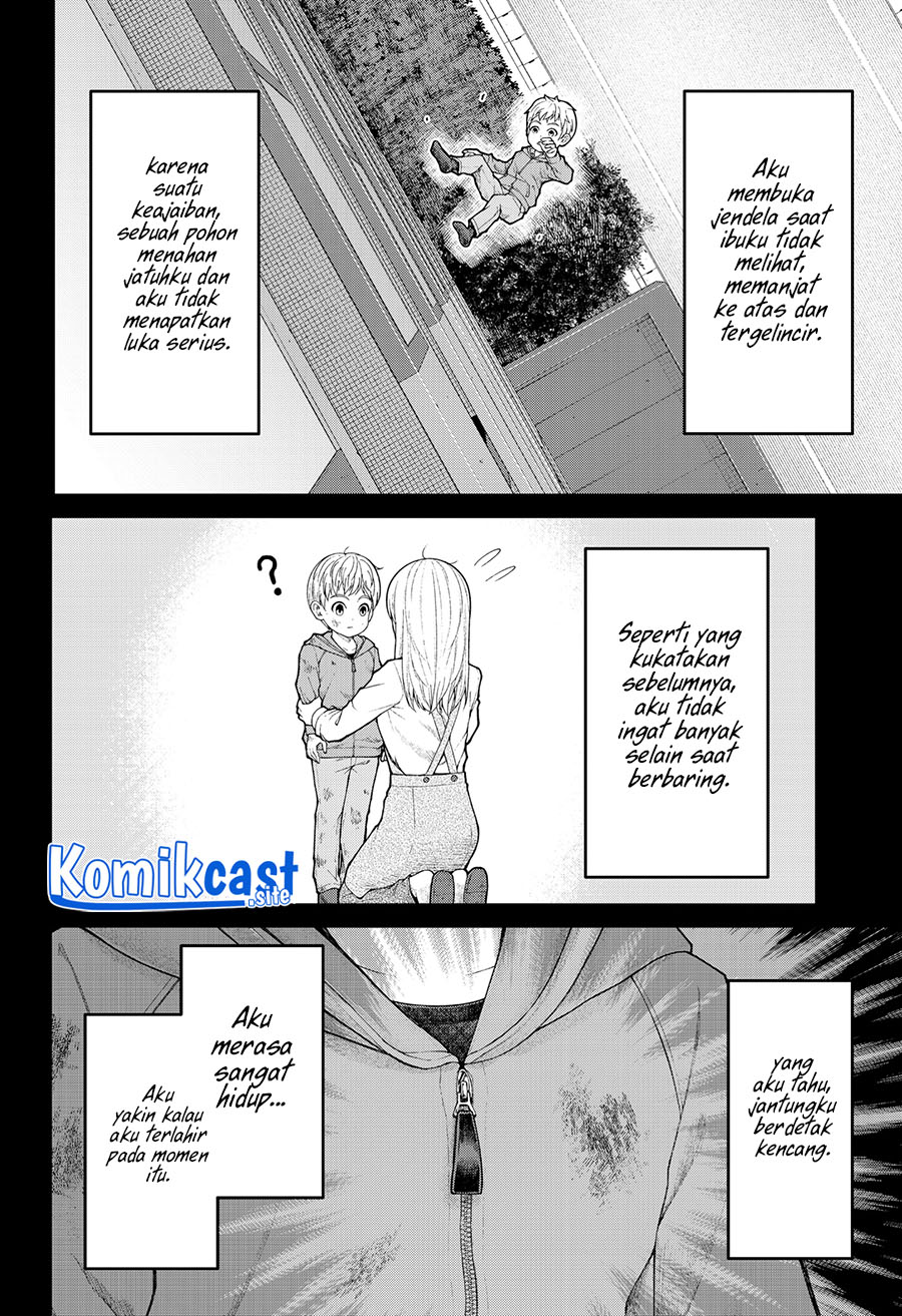 Henai Heartbeat Chapter 01 Gambar 17