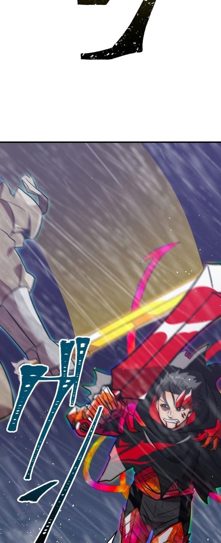 Savior of Divine Blood ~Draw Out 0.00000001% to Become the Strongest~ Chapter 25 Gambar 58