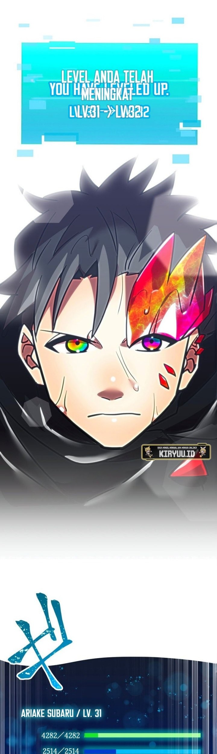 Savior of Divine Blood ~Draw Out 0.00000001% to Become the Strongest~ Chapter 25 Gambar 69