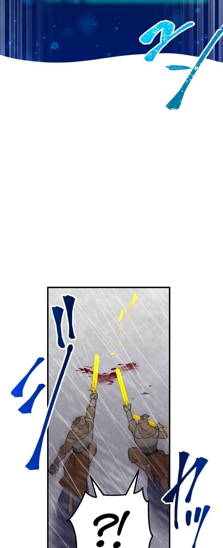 Savior of Divine Blood ~Draw Out 0.00000001% to Become the Strongest~ Chapter 25 Gambar 70