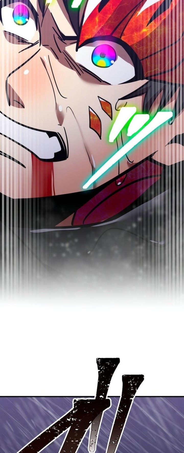Savior of Divine Blood ~Draw Out 0.00000001% to Become the Strongest~ Chapter 25 Gambar 22