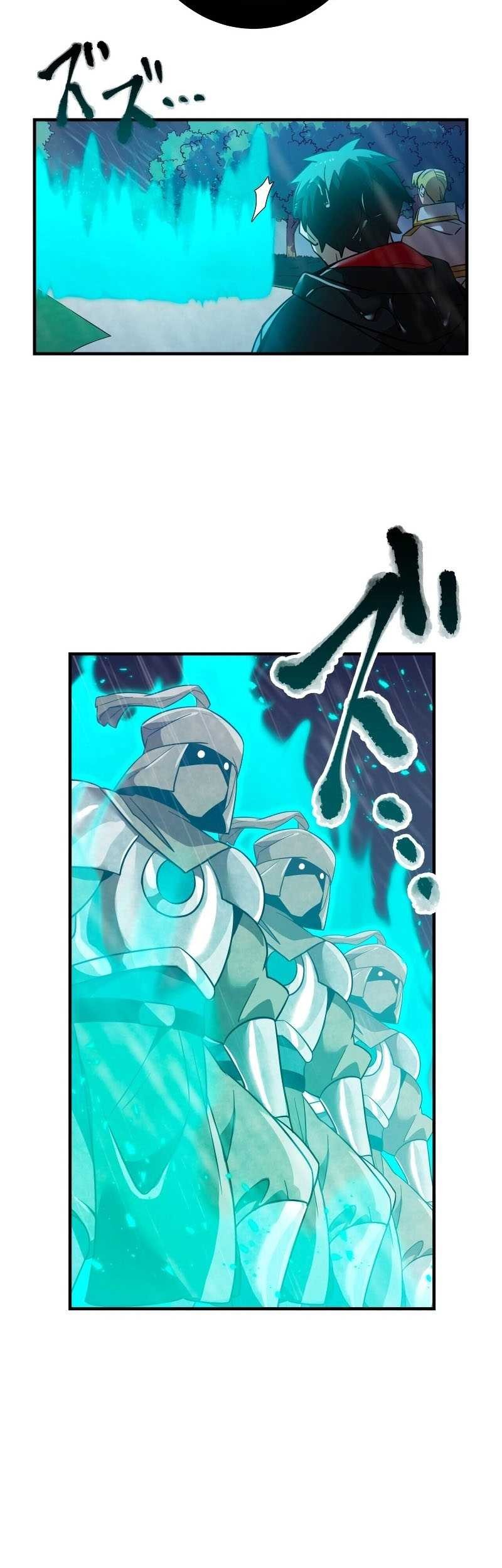 Savior of Divine Blood ~Draw Out 0.00000001% to Become the Strongest~ Chapter 24 Gambar 67