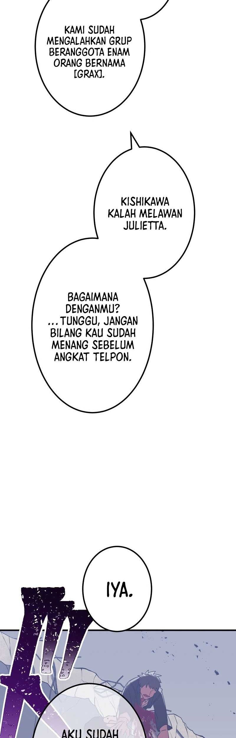 Savior of Divine Blood ~Draw Out 0.00000001% to Become the Strongest~ Chapter 24 Gambar 15