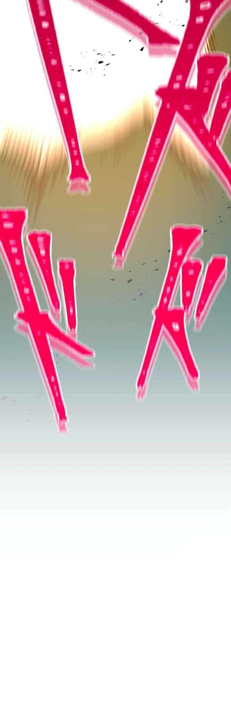 Savior of Divine Blood ~Draw Out 0.00000001% to Become the Strongest~ Chapter 23 Gambar 51