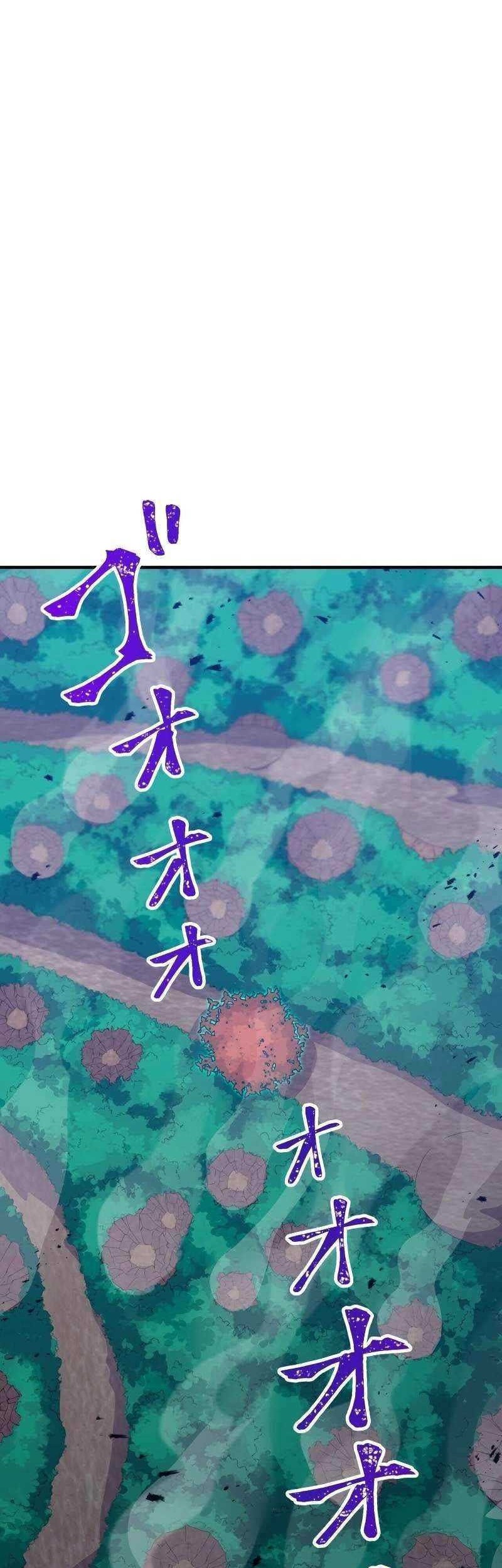 Savior of Divine Blood ~Draw Out 0.00000001% to Become the Strongest~ Chapter 23 Gambar 52