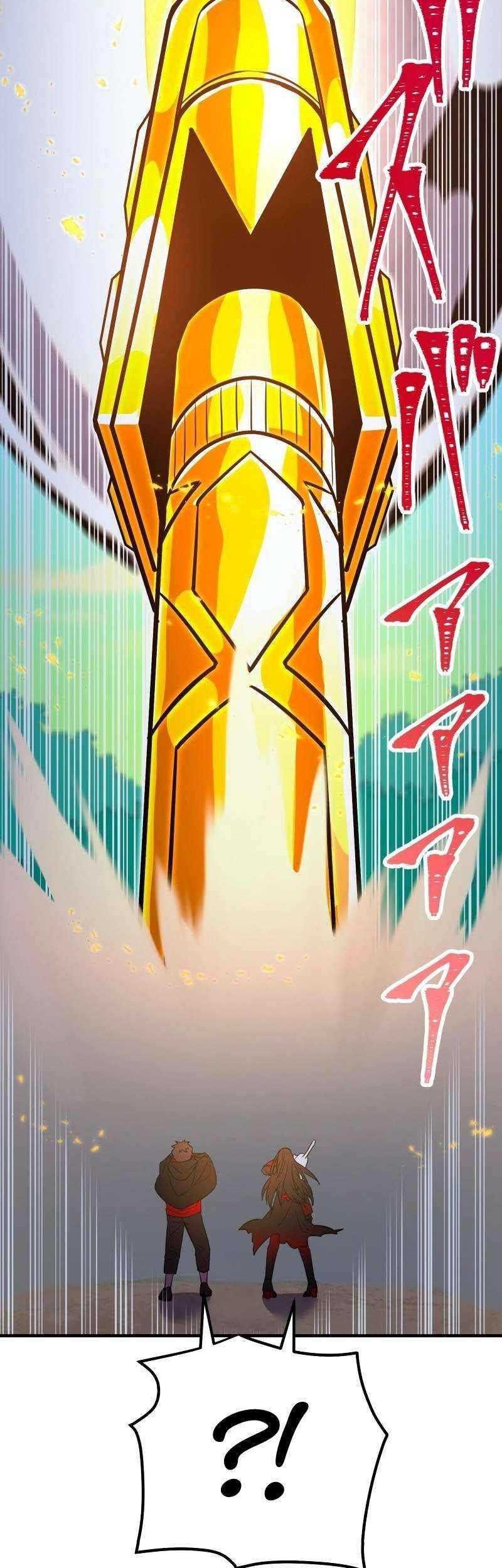Savior of Divine Blood ~Draw Out 0.00000001% to Become the Strongest~ Chapter 22 Gambar 73