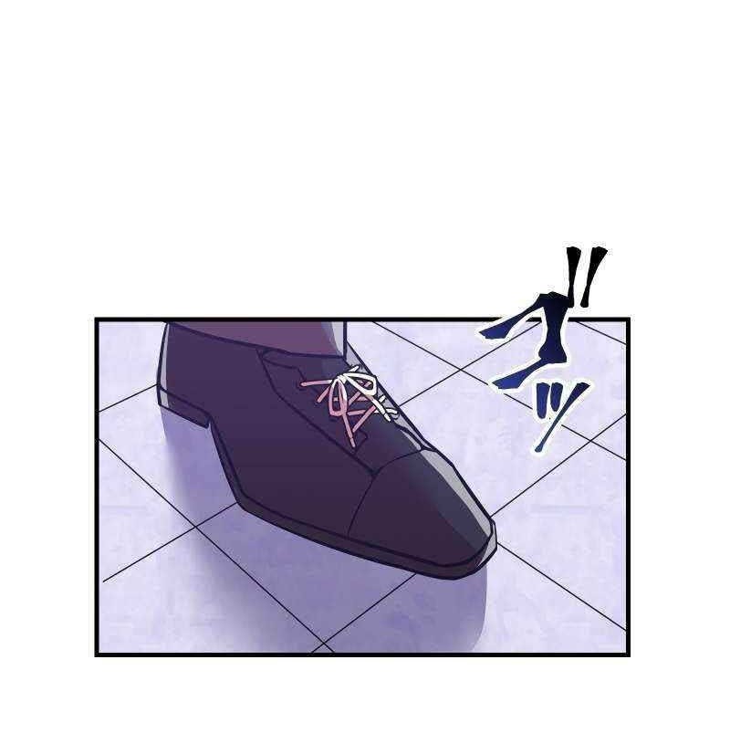 Savior of Divine Blood ~Draw Out 0.00000001% to Become the Strongest~ Chapter 22 Gambar 29