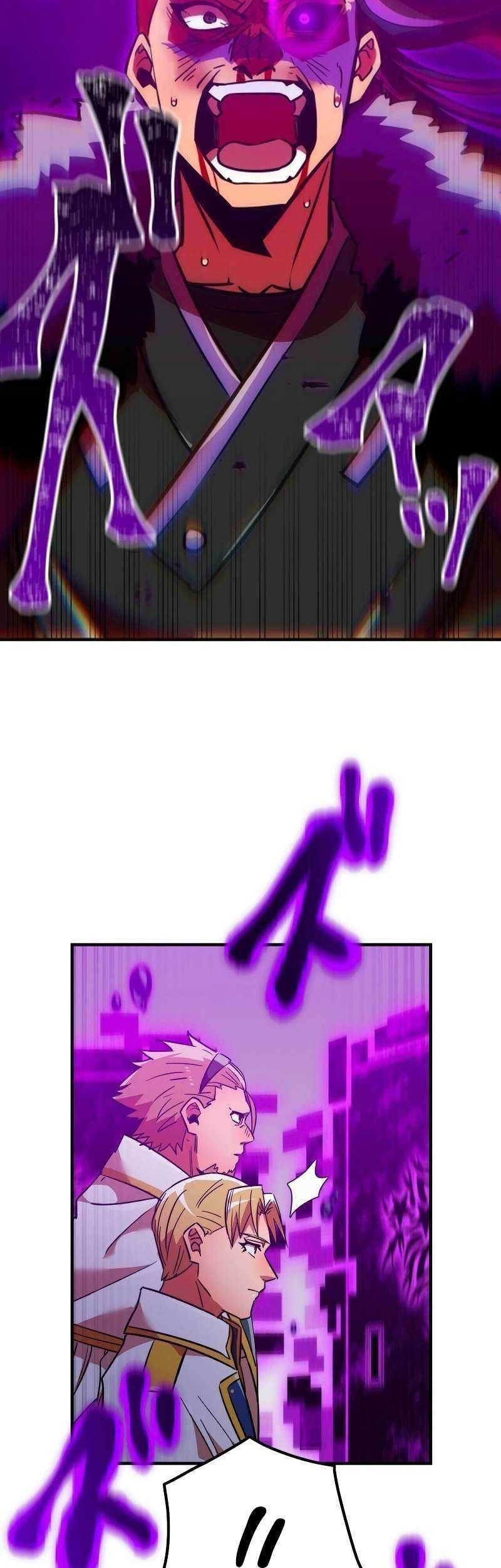 Savior of Divine Blood ~Draw Out 0.00000001% to Become the Strongest~ Chapter 21 Gambar 4