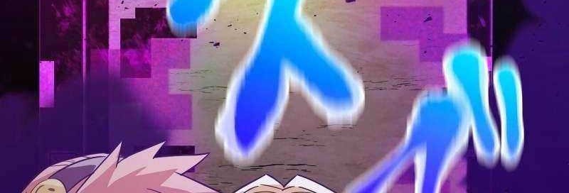 Savior of Divine Blood ~Draw Out 0.00000001% to Become the Strongest~ Chapter 21 Gambar 15