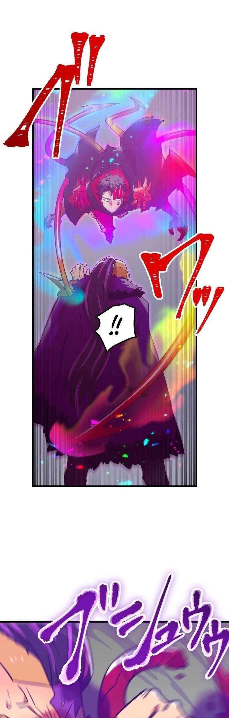 Savior of Divine Blood ~Draw Out 0.00000001% to Become the Strongest~ Chapter 21 Gambar 31
