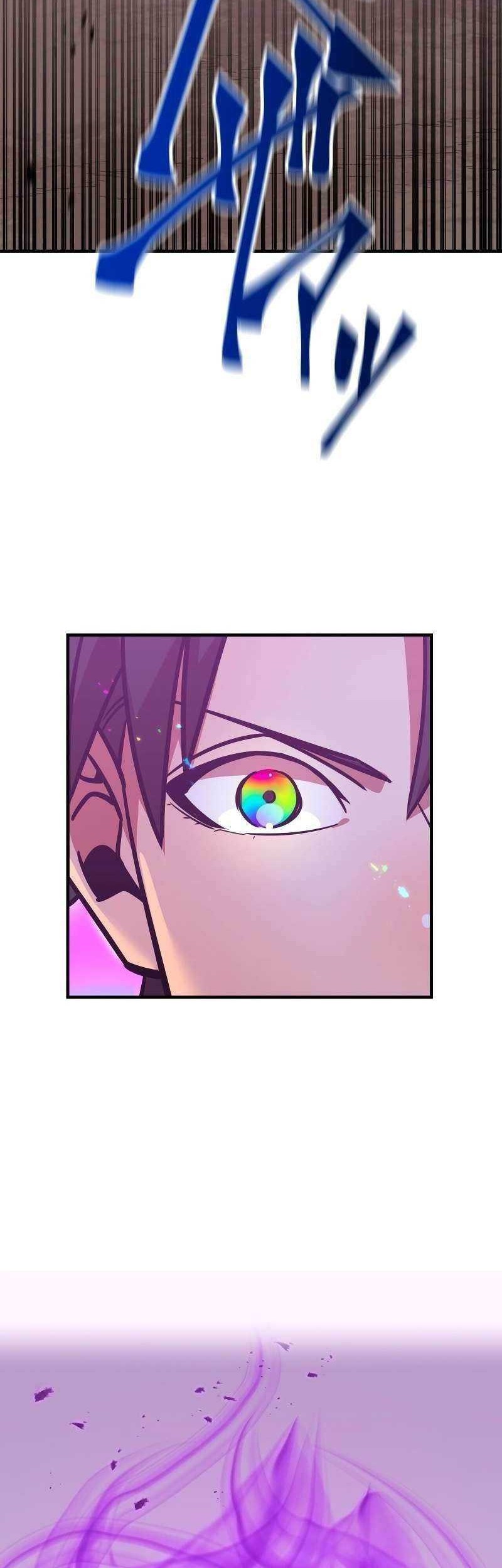 Savior of Divine Blood ~Draw Out 0.00000001% to Become the Strongest~ Chapter 21 Gambar 42