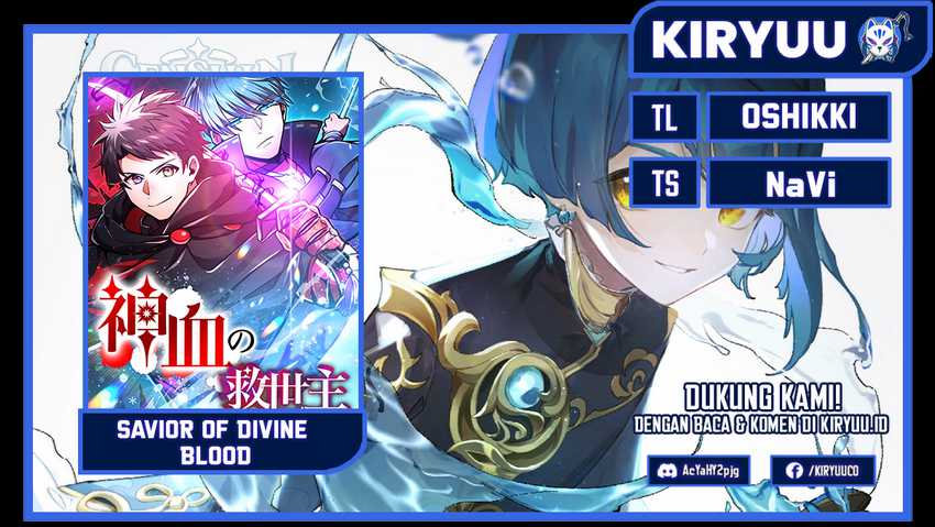 Baca Komik Savior of Divine Blood ~Draw Out 0.00000001% to Become the Strongest~ Chapter 20 Gambar 1