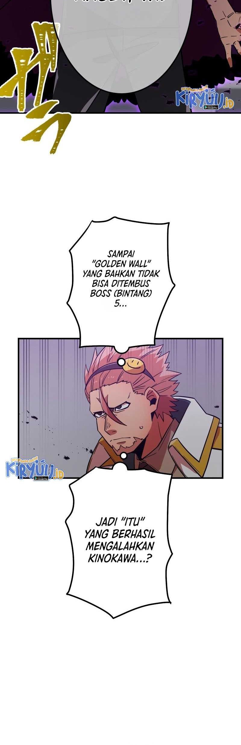 Savior of Divine Blood ~Draw Out 0.00000001% to Become the Strongest~ Chapter 20 Gambar 57