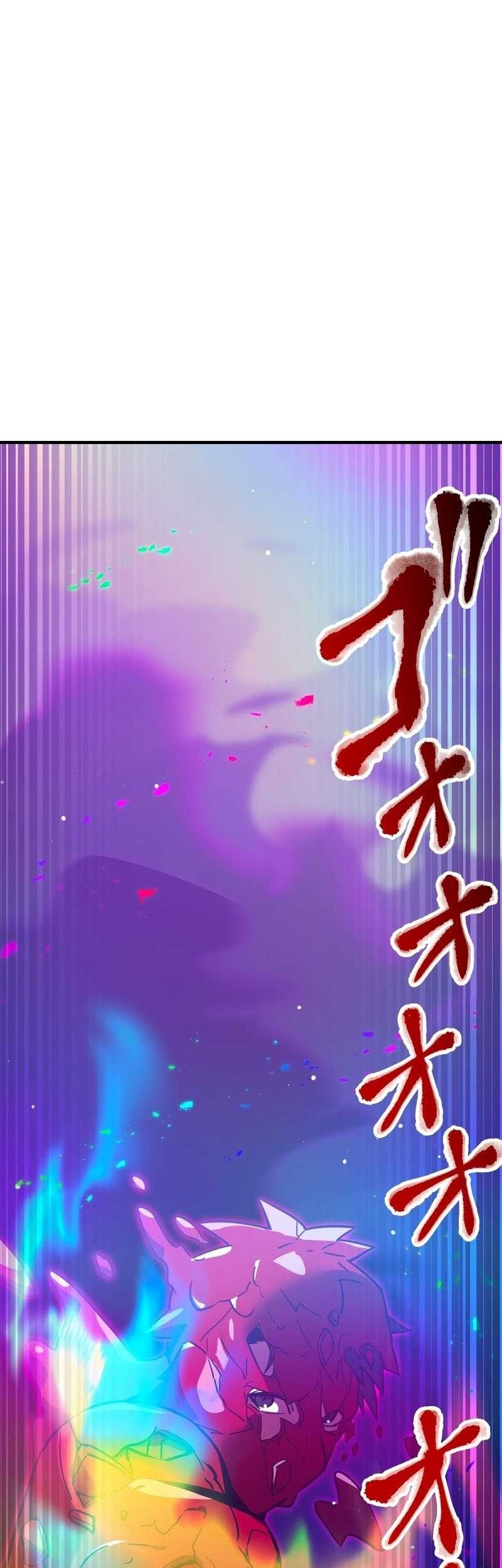 Savior of Divine Blood ~Draw Out 0.00000001% to Become the Strongest~ Chapter 20 Gambar 77