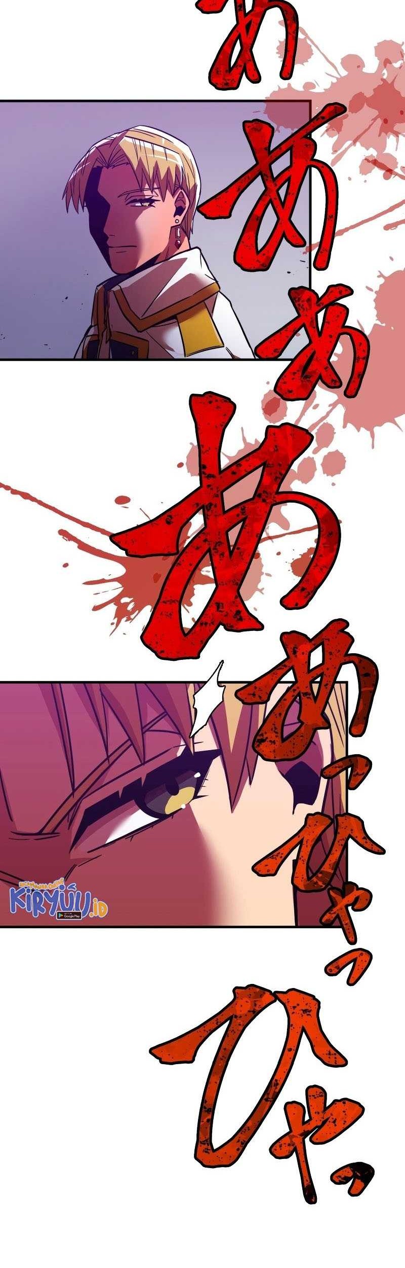 Savior of Divine Blood ~Draw Out 0.00000001% to Become the Strongest~ Chapter 20 Gambar 27