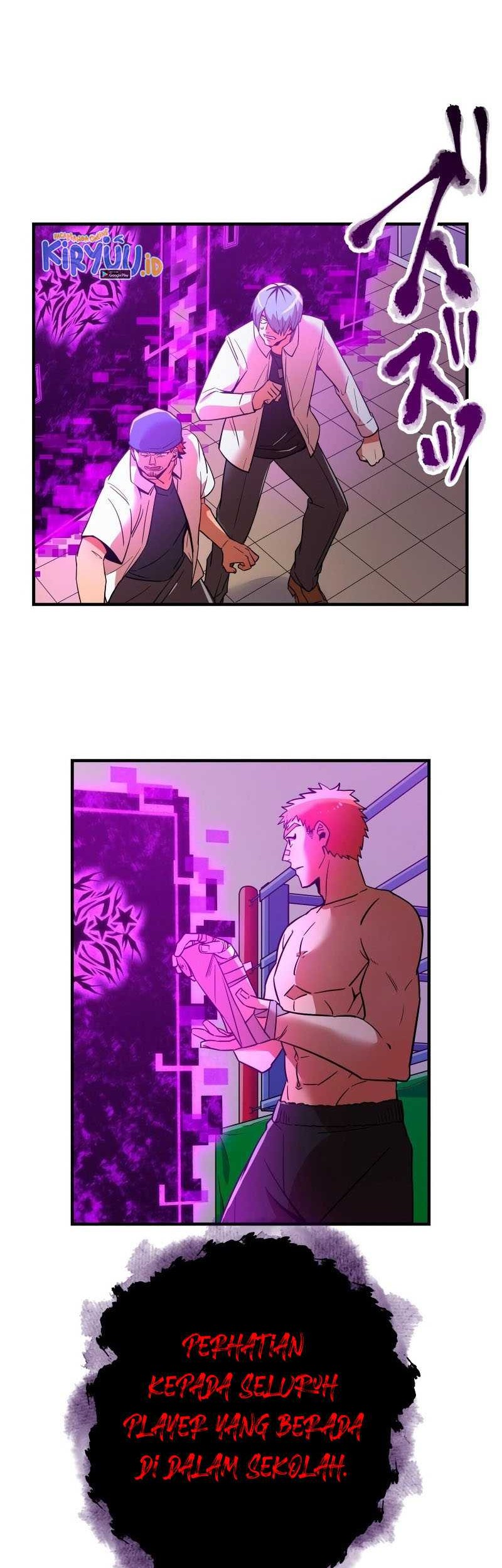 Savior of Divine Blood ~Draw Out 0.00000001% to Become the Strongest~ Chapter 19 Gambar 7