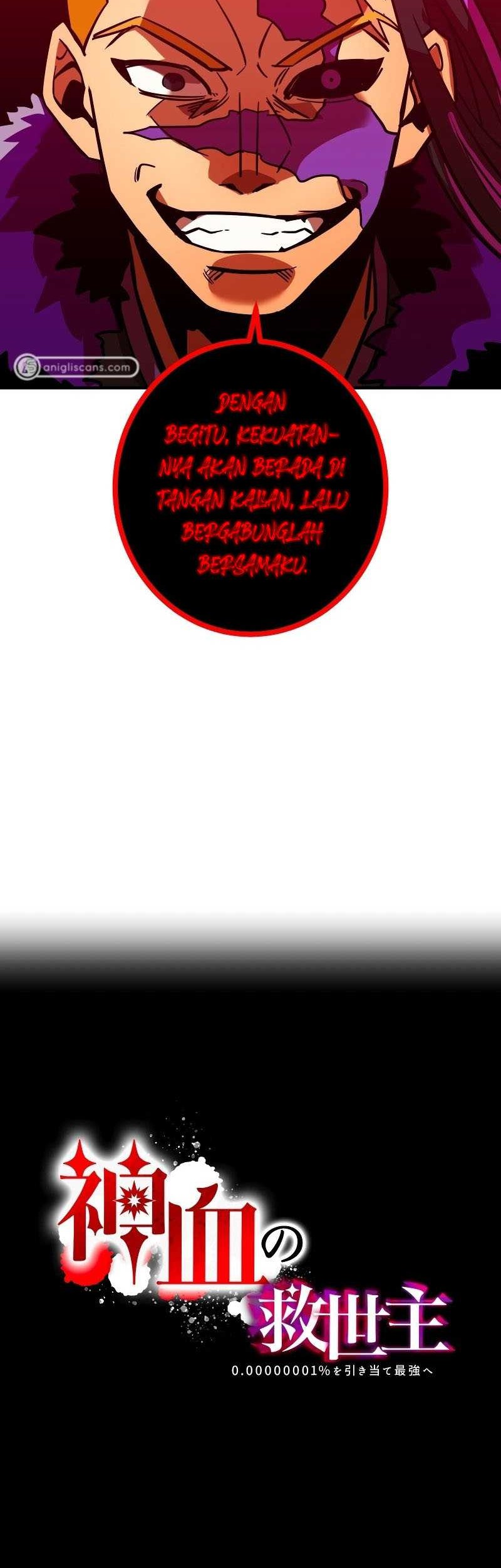 Savior of Divine Blood ~Draw Out 0.00000001% to Become the Strongest~ Chapter 19 Gambar 11