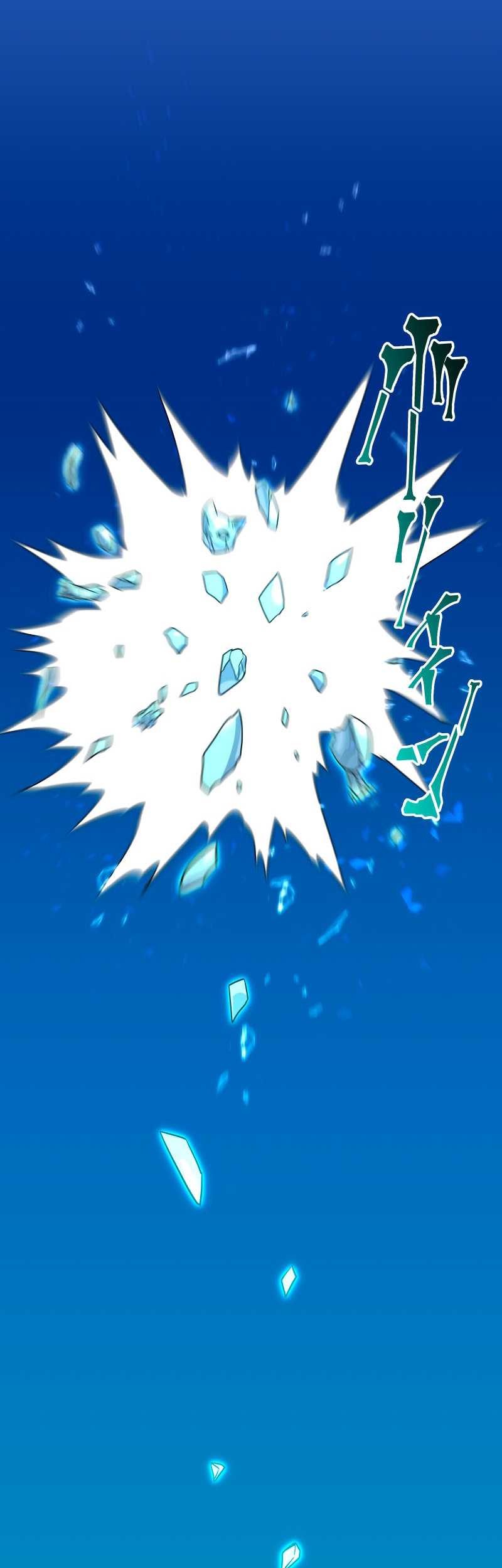 Savior of Divine Blood ~Draw Out 0.00000001% to Become the Strongest~ Chapter 17 Gambar 78