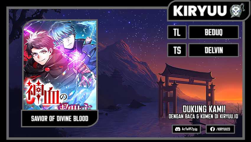 Baca Komik Savior of Divine Blood ~Draw Out 0.00000001% to Become the Strongest~ Chapter 16 Gambar 1
