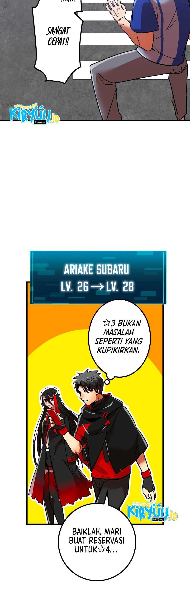 Savior of Divine Blood ~Draw Out 0.00000001% to Become the Strongest~ Chapter 16 Gambar 60