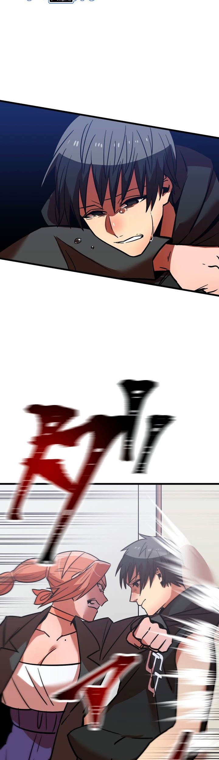 Savior of Divine Blood ~Draw Out 0.00000001% to Become the Strongest~ Chapter 14 Gambar 35