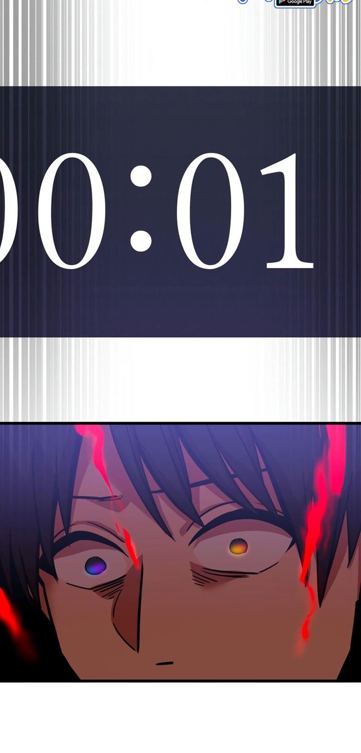Savior of Divine Blood ~Draw Out 0.00000001% to Become the Strongest~ Chapter 14 Gambar 21