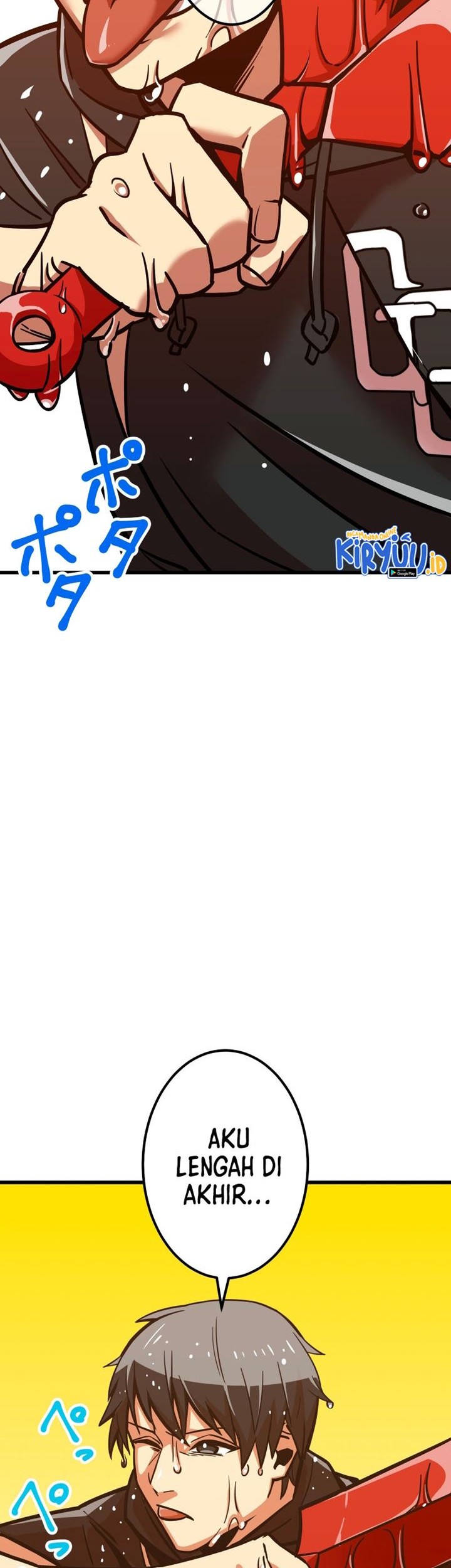 Savior of Divine Blood ~Draw Out 0.00000001% to Become the Strongest~ Chapter 13 Gambar 85