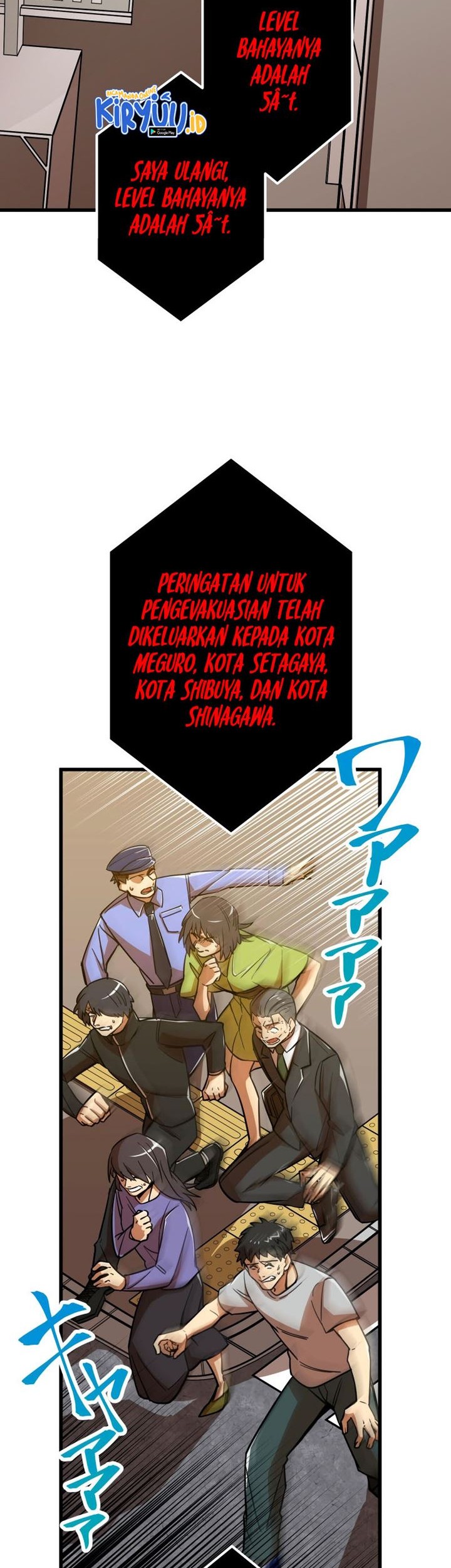 Savior of Divine Blood ~Draw Out 0.00000001% to Become the Strongest~ Chapter 13 Gambar 3