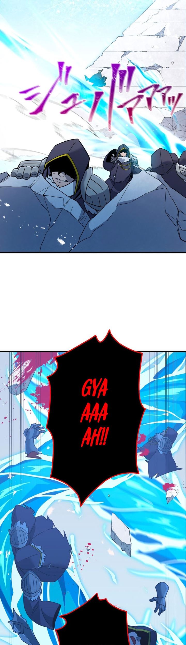 Savior of Divine Blood ~Draw Out 0.00000001% to Become the Strongest~ Chapter 12 Gambar 49